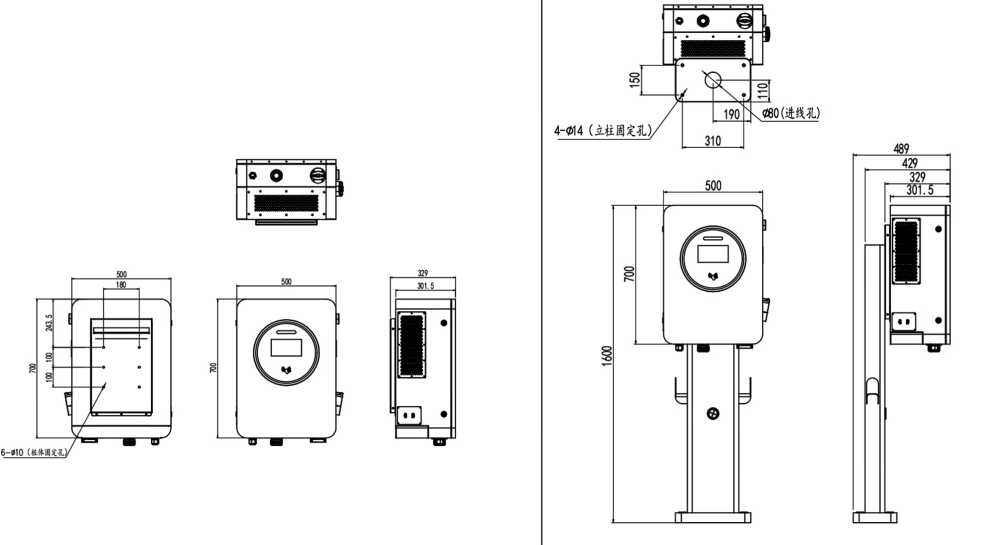 GRD02 Dimensions